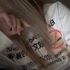Логотип телеграм канала @vouresa — info