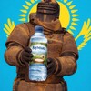 Логотип телеграм канала @vovaanime67 — вова анимэшник