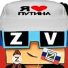 Логотип телеграм канала @vovakolpakovfriends_offlcial — Мои друзья