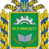Логотип телеграм -каналу vovchanskyi_fakhovyi_koledzh — Вовчанський фаховий коледж ДБТУ