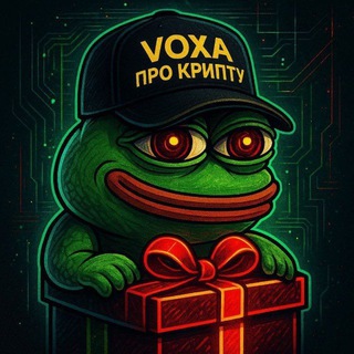 Логотип телеграм канала @voxa_pro_cryptu — Voxa про Крипту