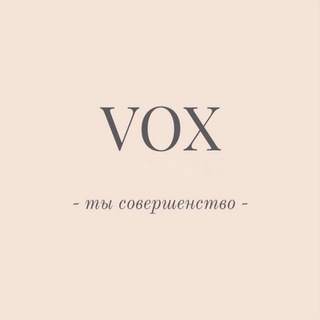 Логотип телеграм канала @voxalisalanskaja — VOX by Alisa Lanskaja