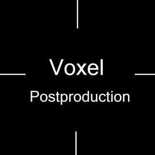لوگوی کانال تلگرام voxelpostpro — Voxel Studios Postproduction