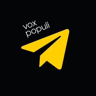 Логотип телеграм канала @voxpopuliclub — Vox Populi