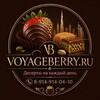 Логотип телеграм канала @voyageberryru — Клубника в шоколаде, десерты, торты, закуски 🍓🍫 VOYAGEBERRY.RU