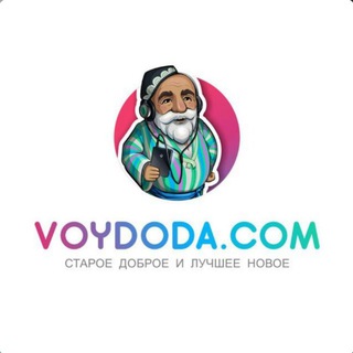 Telegram kanalining logotibi voydodacom — VOYDODA.COM