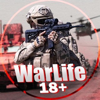 Логотип телеграм канала @voyna18 — WarLife 18  Украина Россия Война 18 