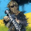 Telegram channel Реальна Війна | Україна logo