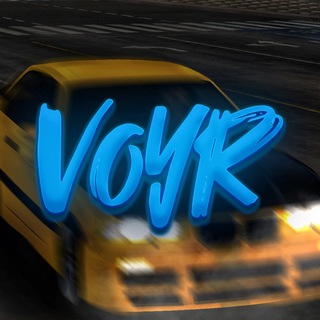Логотип телеграм канала @voyr5 — 🧊Канал ВОЯР 🧊
