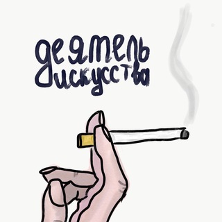 Логотип телеграм канала @voytashwallpaper — VoytashWallpaper