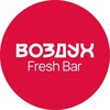 Логотип телеграм канала @vozduhfb — Воздух - Fresh Bar