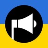 Логотип телеграм -каналу vozdushnayatrevoga — Карта Повітряних Тривог Україні 🇺🇦 Воздушная Тревога По Украине 🇺🇦