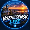 Логотип телеграм -каналу voznesensk_live — VOZNESENSK | LIVE