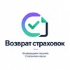 Логотип телеграм канала @vozvrat_pereplat — Возврат страховок