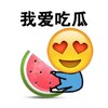 电报频道的标志 vp987 — 抖音吃瓜母狗曝光SM