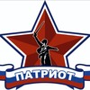 Логотип телеграм канала @vpcpatriot — ВПЦ ПАТРИОТ