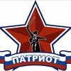 Логотип телеграм канала @vpcpatriot — ВПЦ ПАТРИОТ