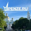 Логотип телеграм канала @vpenzeru — Vpenze.ru