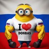 Логотип телеграм канала @vperedxoxlu — PraVda Za hOhlami