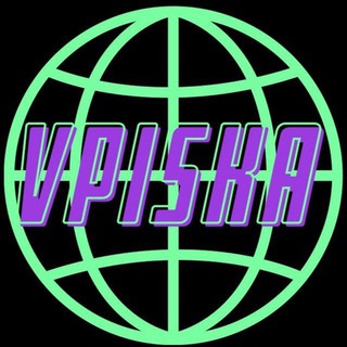 Логотип телеграм канала @vpiska333 — ВПИСКА💚