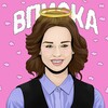 Логотип телеграм канала @vpiskavtgk — Мелстрой Конкурс Движ