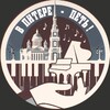 Логотип телеграм канала @vpiteresing — В Питере - петь! | Уличное караоке | СПб