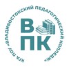 Логотип телеграм канала @vpk125 — Владивостокский педагогический колледж