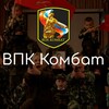 Логотип телеграм канала @vpkkombatmsk — Дневник ВПК Комбат