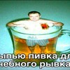Логотип телеграм канала @vpkpslybyat — подслушано пкпс
