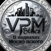 Telegram channel VPM ( В подвалах Московского) logo