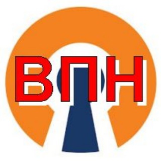 Логотип телеграм -каналу vpn_4_kherson — Бесплатный VPN для херсонцев