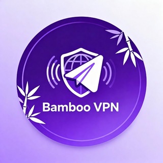 Telegram channel BAMBOO VPN 🫟 logo