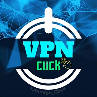 لوگوی کانال تلگرام vpn_click — Vpn Click ⚡️