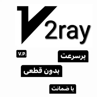 لوگوی کانال تلگرام vpn_club11 — VPN CLUB