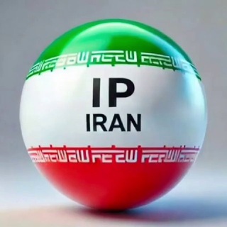 لوگوی کانال تلگرام vpn_ip_iran — vpn iran|ip iran|ایپی ایران|ای پی ایران|وی پی ان ایران|فیلتر شکن ایران|فیلترشکن ایران