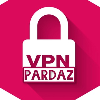 Logotipo do canal de telegrama vpn_pardaz - کانال 📣vpnpardaz📣