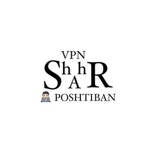 لوگوی کانال تلگرام vpn_shahr13 — Vpn