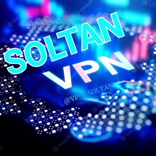 Logo saluran telegram vpn_soltan — SOLTAN VPN | V2ray NG