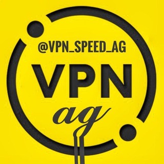 لوگوی کانال تلگرام vpn_speed_ag — اطلاع رسانی فیلترشکن {ag}