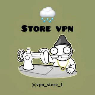 لوگوی کانال تلگرام vpn_store_1 — VPN STORE