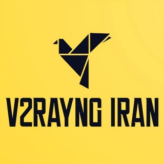 Telegram channel Vpn V2rayng IRAN logo