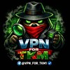 Логотип телеграм канала @vpn_for_tkm1 — 𝐕𝐏𝐍 𝐓𝐔̈𝐑𝐊𝐌𝐄𝐍𝐈̇𝐒𝐓𝐀𝐍 🔥