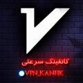 Logo saluran telegram vpn_kanfik — كانفيگ سرعتی