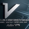 لوگوی کانال تلگرام vpnadler — Adler Vpn 🔥