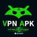 Logo saluran telegram vpnapk — فیلترشکن رایگان | VpnMod