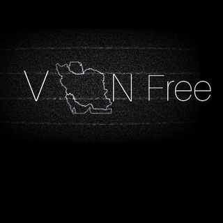لوگوی کانال تلگرام vpnfree14 — Vpn free