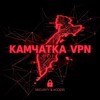 Telegram channel Камчатка VPN | Новости logo