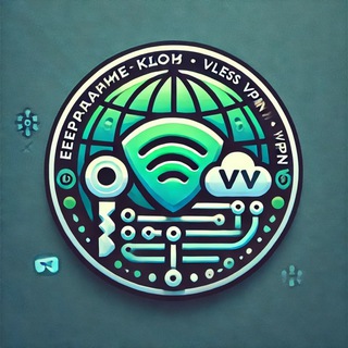 Telegram channel VPN Key v2.0 logo