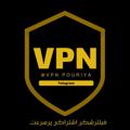 لوگوی کانال تلگرام vpnporuiya — Speed vpn | اینترنت آزاد