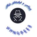 لوگوی کانال تلگرام vpnspeed66 — vpn speed | پروکسی و فیلترشکن